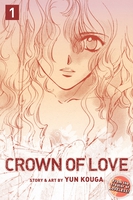 Crown of Love Manga Volume 1 image number 0