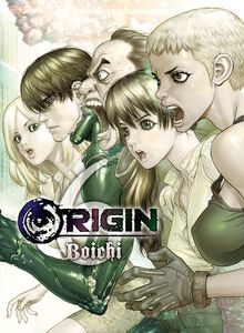 ORIGIN Manga Volume 6