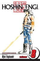 Hoshin Engi Manga Volume 8 image number 0
