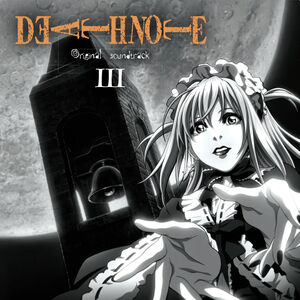 Death Note - Original Soundtrack Volume 3 Vinyl