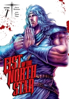 Fist of the North Star Manga Volume 7 (Hardcover) image number 0