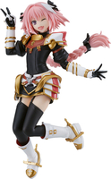 Fate/Grand Order - Rider Astolfo Pop Up Parade image number 5