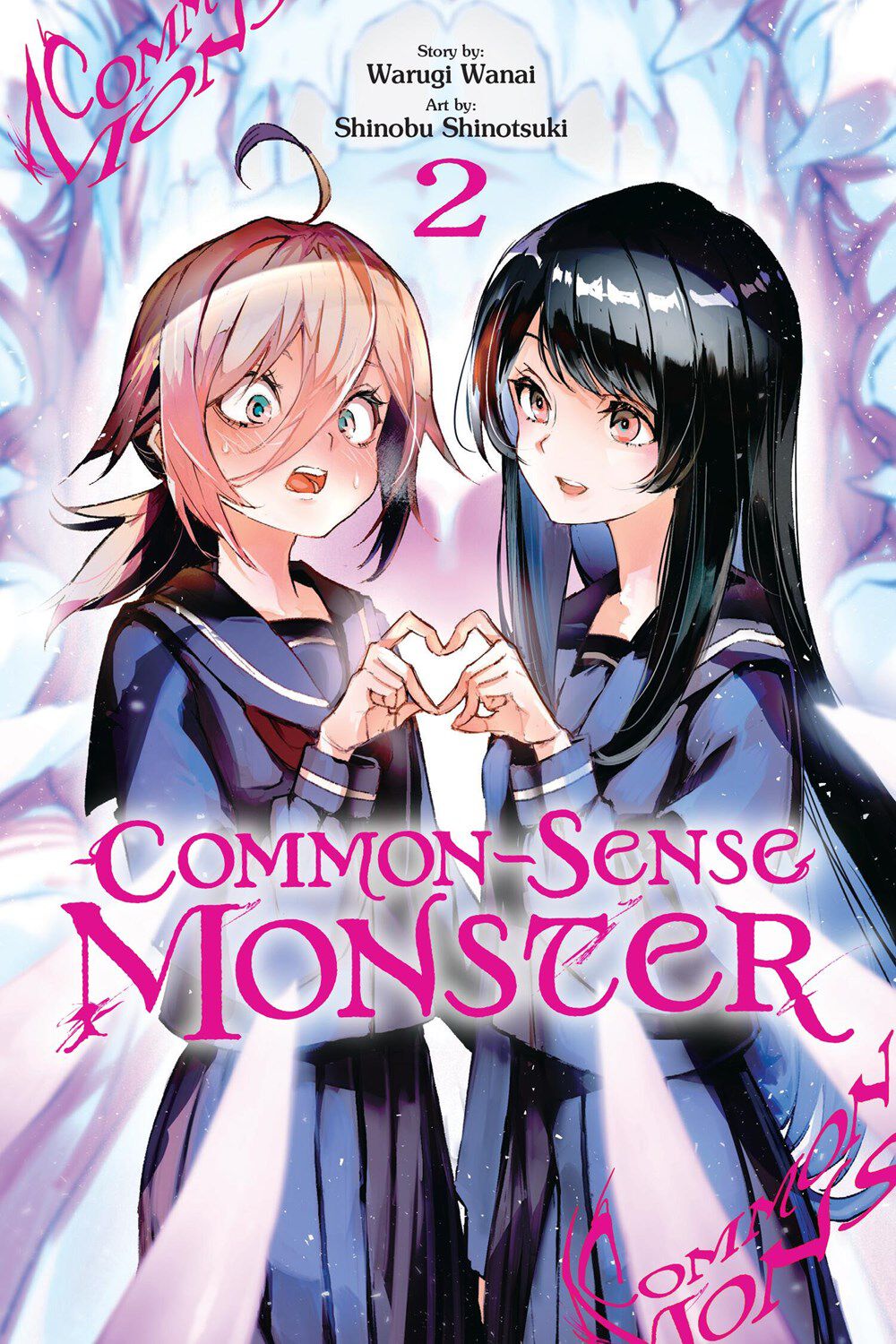 commonsense-monster-manga-volume-2