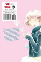 Ao Haru Ride Magna Set (Book 1 - 6)
