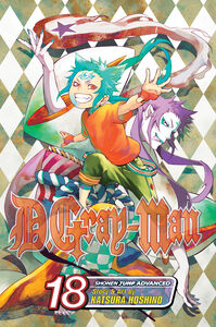 D.Gray-man Manga Volume 18