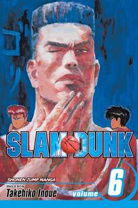 Slam Dunk Manga Volume 6