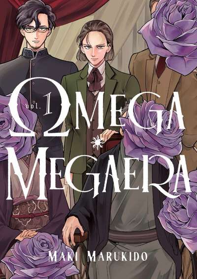 Omega Megaera Manga Volume 1