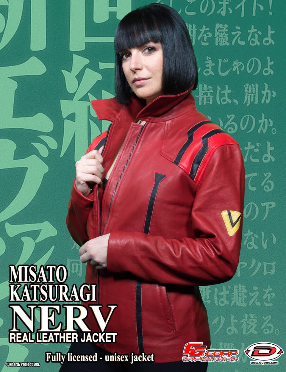 Neon Genesis Evangelion - Misato Jacket - Crunchyroll Exclusive
