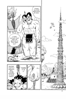 Dragon Ball Manga Volume 8 image number 2