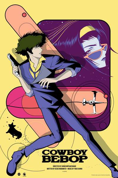 Cowboy Bebop - Cowboy Bebop Screenprint by Craig Drake - Crunchyroll Exclusive
