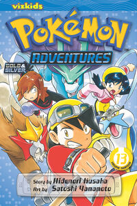 Pokemon Adventures Manga Volume 13