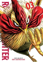 Rooster Fighter Manga Volume 3 image number 0