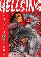 Hellsing Manga Volume 9 (2nd Ed) image number 0