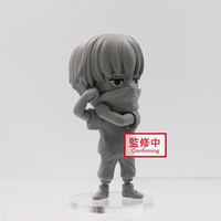 Jujutsu Kaisen - Inumaki Toge Deformed Figure Vol 3 image number 4