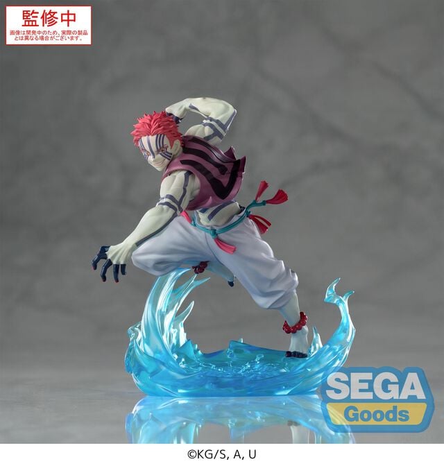 Demon Slayer: Kimetsu no Yaiba - Akaza XrossLink Prize Figure