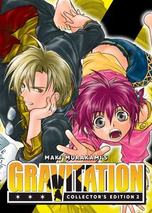Gravitation: Collector's Edition Manga Volume 2