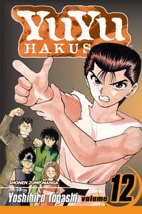 Yu Yu Hakusho Manga Volume 12