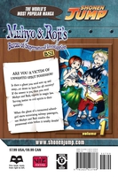 Muhyo & Roji's Bureau of Supernatural Investigation Manga Volume 1 image number 1