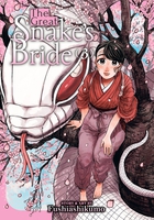 The Great Snake's Bride Manga Volume 3 image number 0