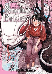 The Great Snake's Bride Manga Volume 3