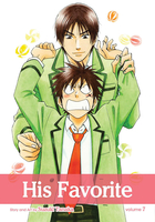 His Favorite Manga Volume 7 image number 0