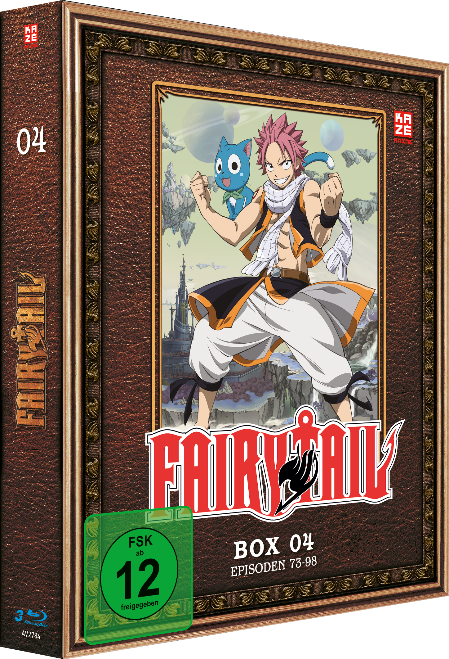 7630017512338-3d image number 1