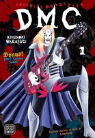 Detroit Metal City Manga Volume 1 image number 0