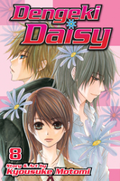 Dengeki Daisy Manga Volume 8 image number 0