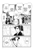 Kaze Hikaru Manga Volume 4 image number 3