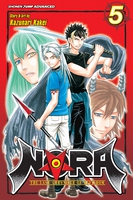 Nora: The Last Chronicle of Devildom Manga Volume 5 image number 0