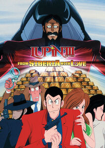 Lupin The 3rd: From Siberia With Love DVD (S)