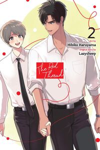 The Red Thread Manga Volume 2
