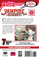 Vampire Knight Manga Volume 7 image number 1
