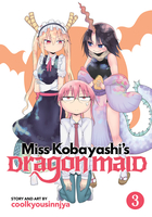 Miss Kobayashi's Dragon Maid Manga Volume 3 image number 0