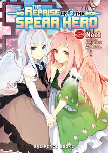 The Reprise of the Spear Hero Manga Volume 3