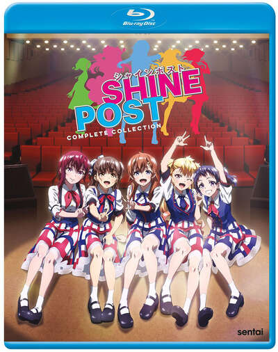 SHINEPOST Blu-ray