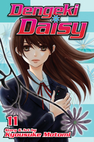 Dengeki Daisy Manga Volume 11 image number 0