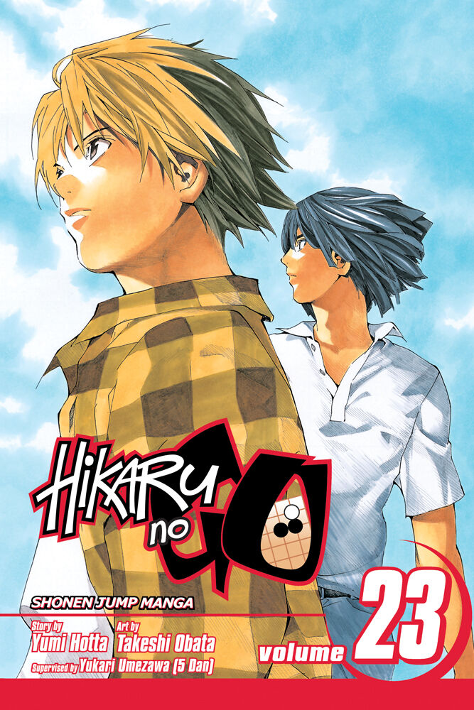 Hikaru No Go Manga Volume 23