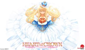 Heart of Crown Fairy Garden Logo Playmat