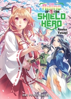The Rising of the Shield Hero Novel Volume 13 image number 0