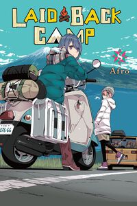 Laid-Back Camp Manga Volume 8
