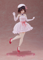 Saekano - Megumi Kato Coreful Prize Figure (Sakura Dress Ver.) image number 4