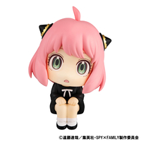 Spy x Family - Anya Forger Lookup Series Figure With Gift (Special Ver.) image number 3