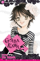 Gaba Kawa Manga image number 0