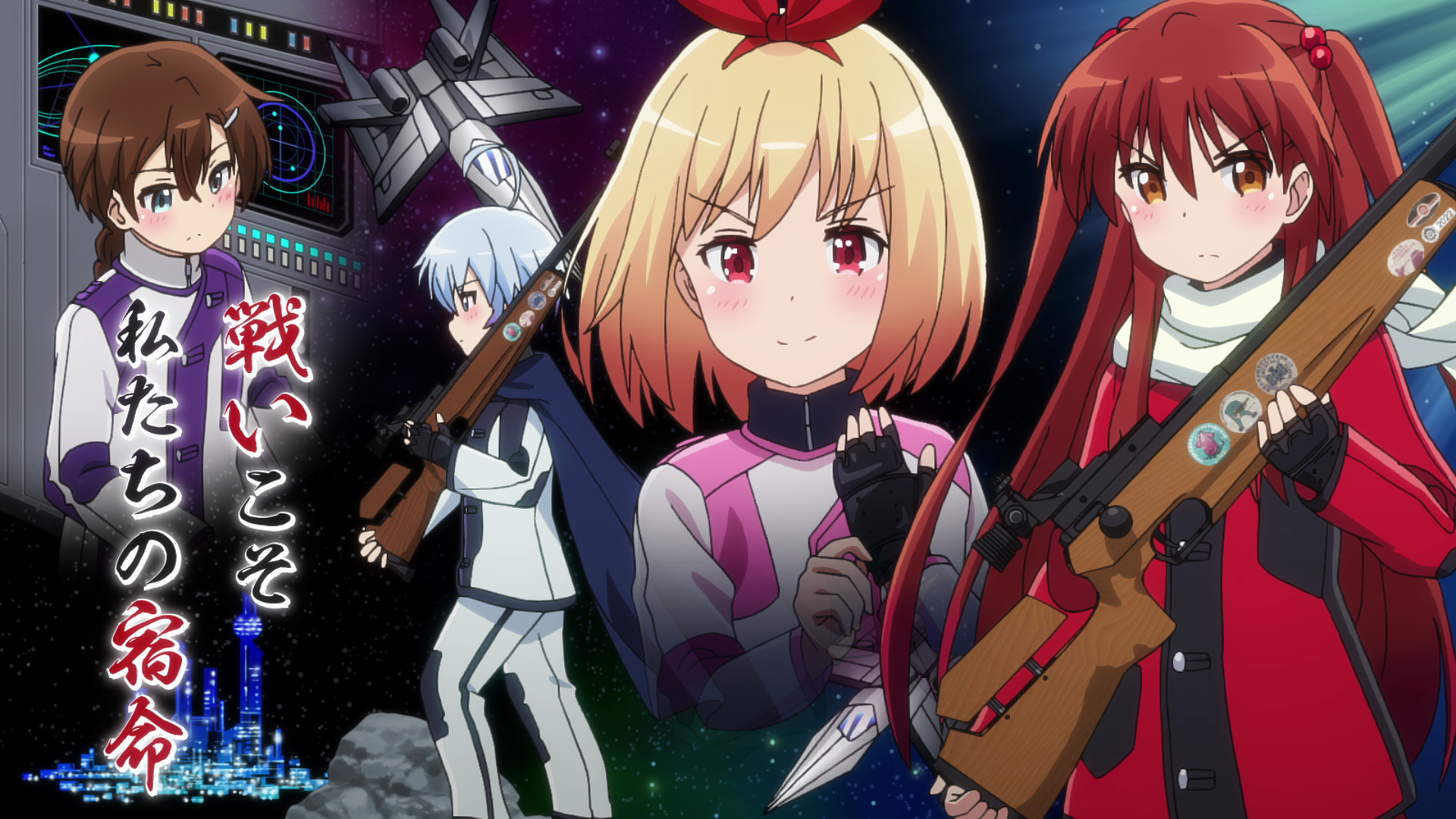 RIB4-00iCj image number 5