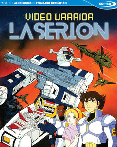 Video Warrior Laserion Blu-ray