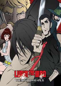 Lupin the 3rd Goemons Blood Spray DVD