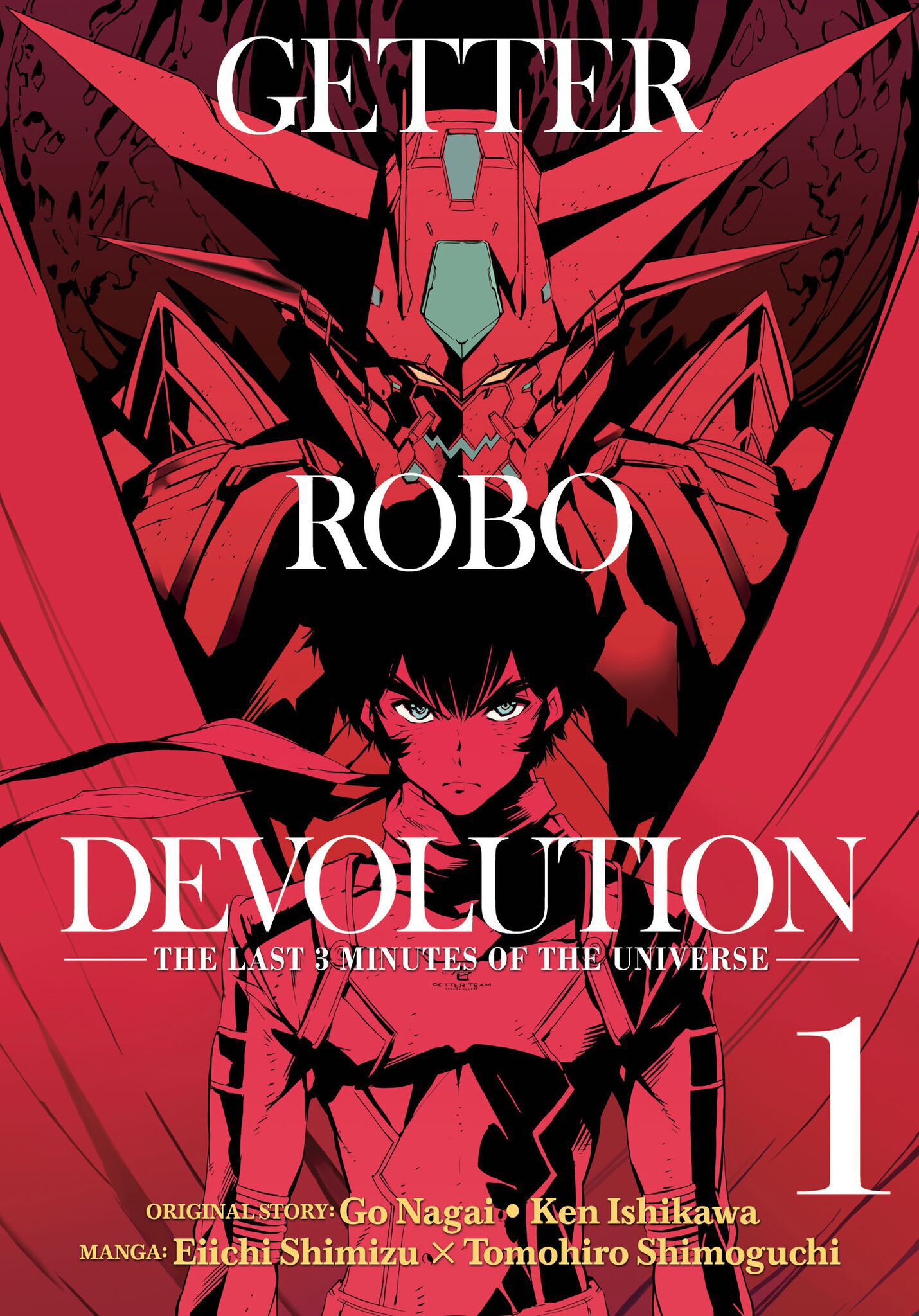 Getter Robo Devolution Manga Volume 1