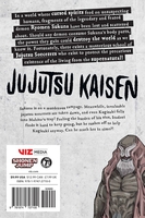 Jujutsu Kaisen Manga Volume 15 image number 1