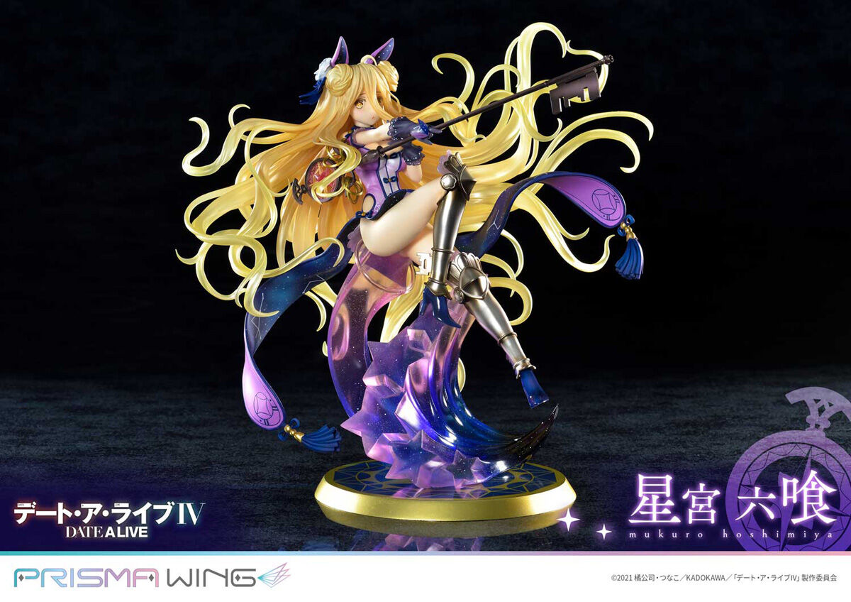 Date A Live - Mukuro Hoshimiya 1/7 Scale Figure (Prisma Wing Ver.)